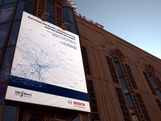 125 Jahre Bosch